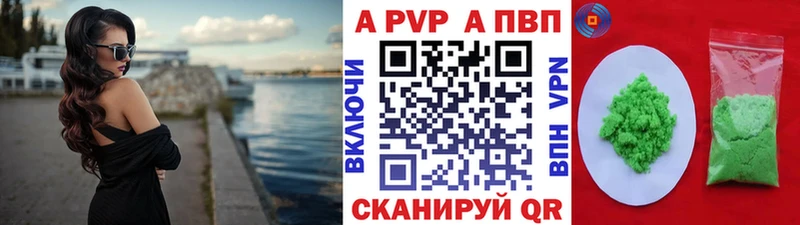 Купить наркотики Ялуторовск СОЛЬ Бошки Шишки COCAIN Метадон Гашиш Меф
