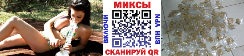 БУТИРАТ буратино  Ялуторовск 