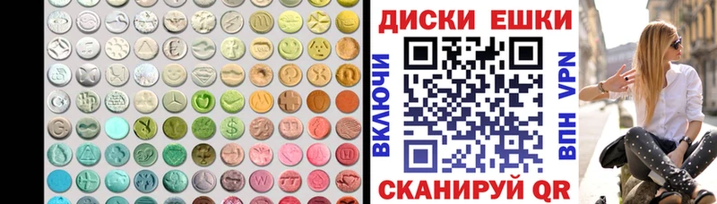 сколько стоит  Ялуторовск  ЭКСТАЗИ louis Vuitton 