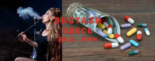 apvp Богородицк