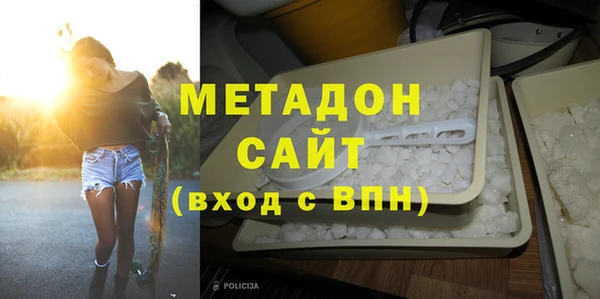 дмт Богородск