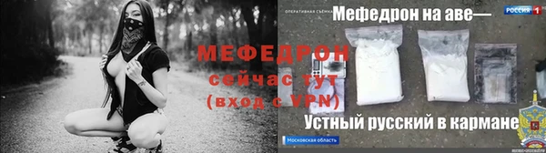 apvp Богородицк