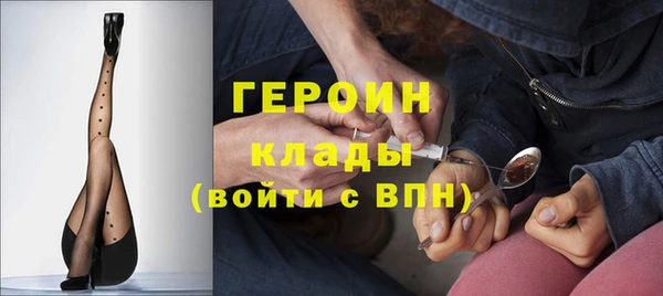 apvp Богородицк