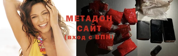 apvp Богородицк