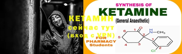 героин Белокуриха
