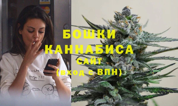 кристаллы Богданович