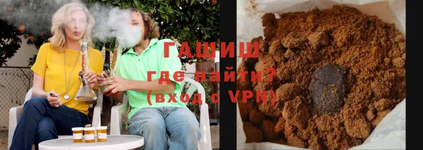 дмт Богородск
