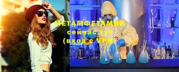 apvp Богородицк