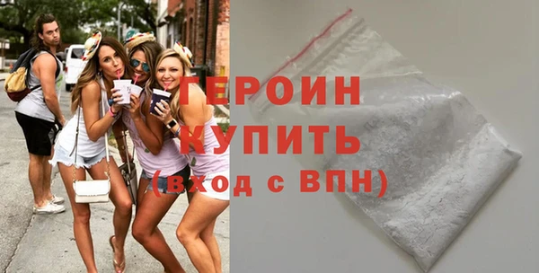 apvp Богородицк