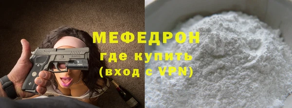 apvp Богородицк