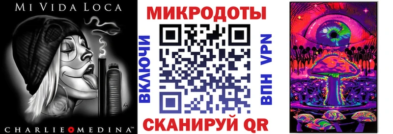 Галлюциногенные грибы мухоморы  omg ССЫЛКА  Ялуторовск 