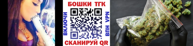 МАРИХУАНА LSD WEED Ялуторовск